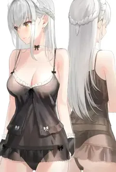 摘杏