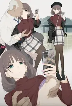 妖女榨汁——08