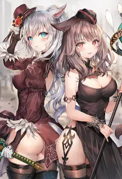 借妻