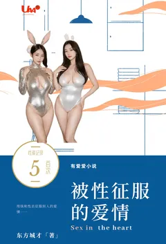 AV拍摄指南一