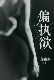 当梦想照进现实
