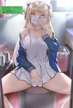 涩情童话