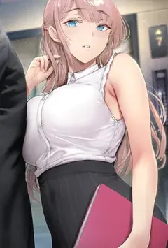 女市长迷途沉沦：权斗