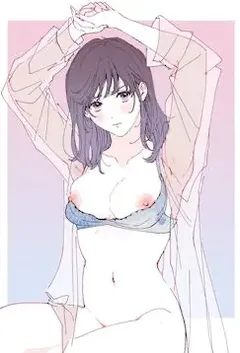 重生之圣途风流