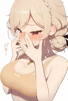哥哥的电脑一