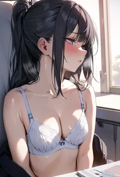 流年