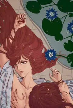 北电门房