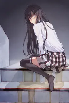 我的艳史