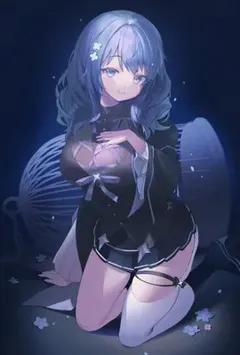 被绿化的夫