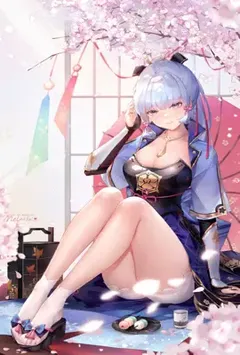 控制