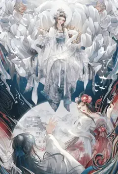 变身成美女后
