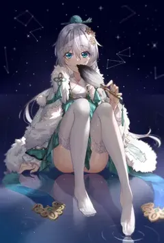修仙风流演义