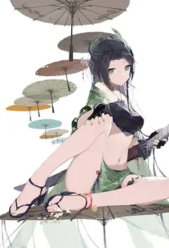 惠惠一