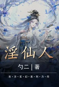 同桌校花当裸模