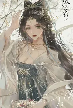 帐外的守望者（我的高冷美少女青梅竹马）