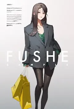 魔师再现