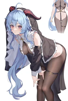鱼龙舞（妖刀记前传）