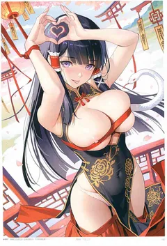 旅行者空沦为雷电将军与九条裟罗的丝袜足袋狗奴