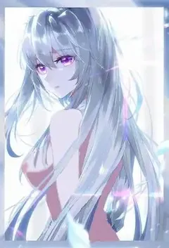 穿成nph文的路人女配