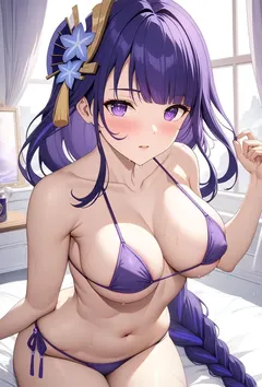 末日霸主系统