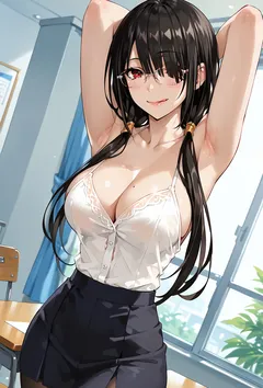 御妖谷