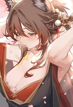 香香公主
