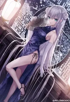 黄金树下的存在无视淫行，在艾尔登法环世界尽情亵玩女NPC