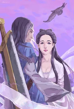 被渣男绑架的申鹤