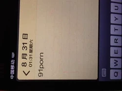 175女生包养实录4.5