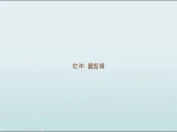 3P大战-小内内