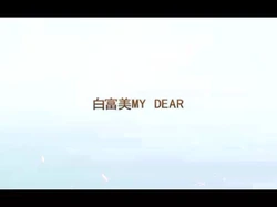 太原白富美淫语被操，开头手势验证