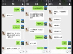 渭南小青年