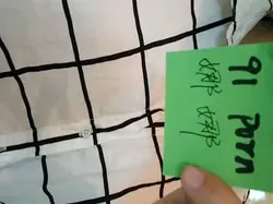 娜娜姨妈还没走呢好烦躁呀