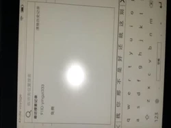 石家庄经贸大三学生放假前主动来寻操