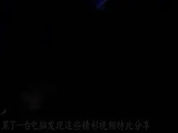 0937某大厅骚货背着男友KTV被操