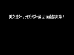 说草就草