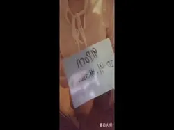 剧情（透拖欠高利贷被迫肉偿内射透视装高跟）申精