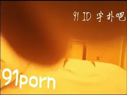 [以人民的名义操]91宇扑吧 同城