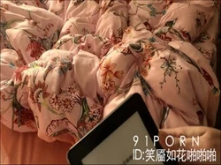 少妇开完年会约我草B 直喊“射在里面”