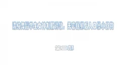 清纯舞蹈学生女神制服调教，无套捆绑后入口暴小母狗。（第二部）