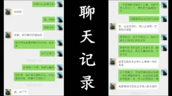 真实无套内射44岁人妻虹姐，最后有彩蛋哟！