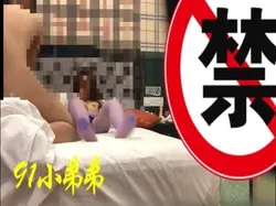 91小弟弟丝袜系列之蓝丝 喜欢的朋友看捡借交流