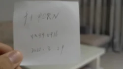 验证老婆说把我的腿抬高点