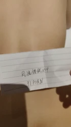 单约人妻