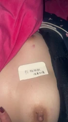 分享骚妻大奶子