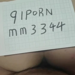 老婆丰满的大屁股