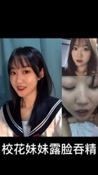 校花妹妹后入抽插最后喂到了嘴里