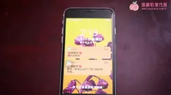 偷情實錄 捉姦在床