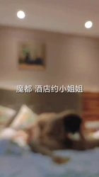 摄像机视角 魔都