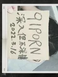 老婆吃大鸡吧。请认证通过